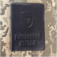 Обкладинка Військовий квиток 72 ОМБр чорна
